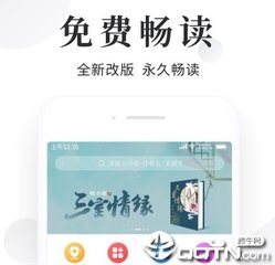 亚美体育登录入口